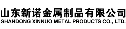 修水隧道注浆管|修水钢花管|修水超前小导管|修水无缝注浆管|修水注浆钢花管|修水中空注浆锚杆|修水隧道管棚管
