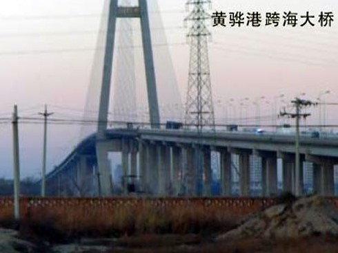 修水注浆管小导管管棚管应用案例